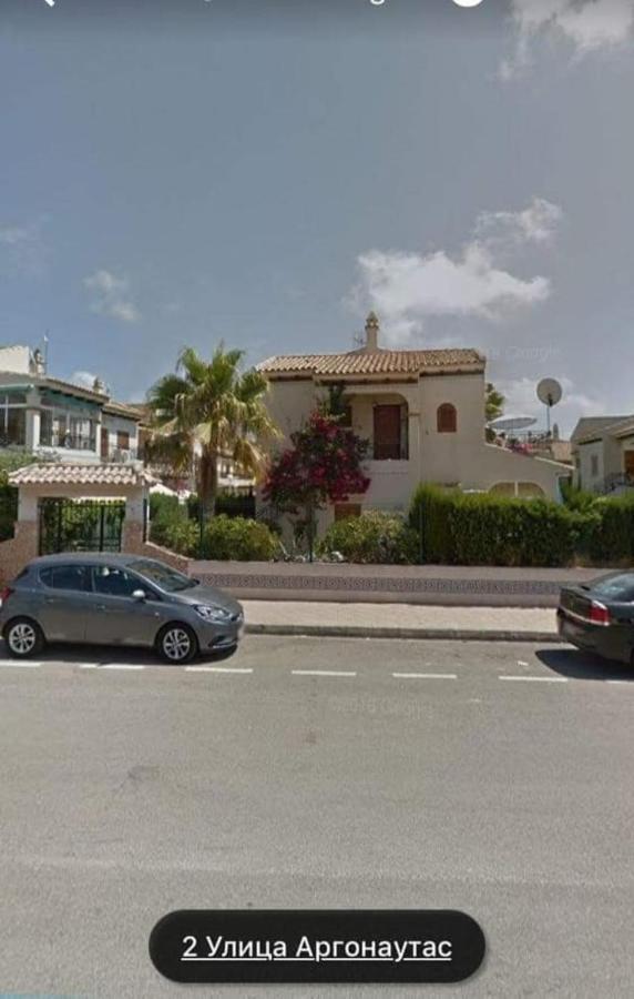 Cozy House Near La Mata Beach Torrevieja Eksteriør bilde